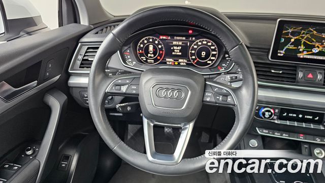 Audi Q5 45 TFSI Quattro