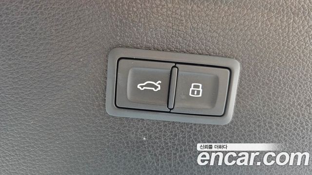 Audi Q5 45 TFSI Quattro