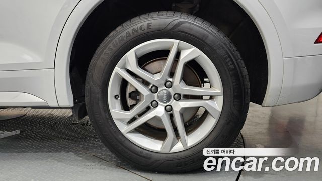 Audi Q5 45 TFSI Quattro