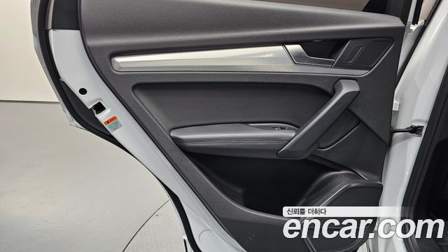 Audi Q5 45 TFSI Quattro