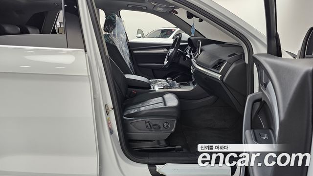Audi Q5 45 TFSI Quattro