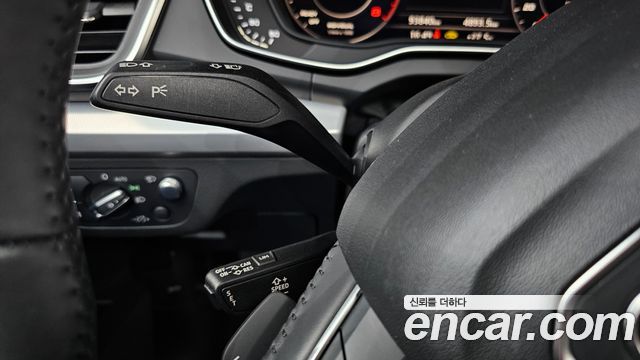 Audi Q5 45 TFSI Quattro