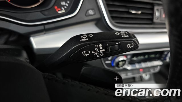Audi Q5 45 TFSI Quattro