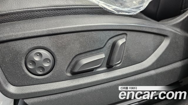 Audi Q5 45 TFSI Quattro