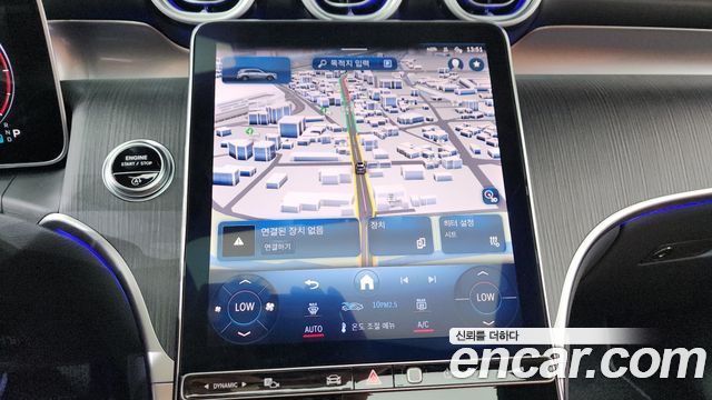 Mercedes-Benz GLC-Class GLC220 d 4MATIC