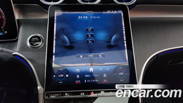 Mercedes-Benz GLC-Class GLC220 d 4MATIC