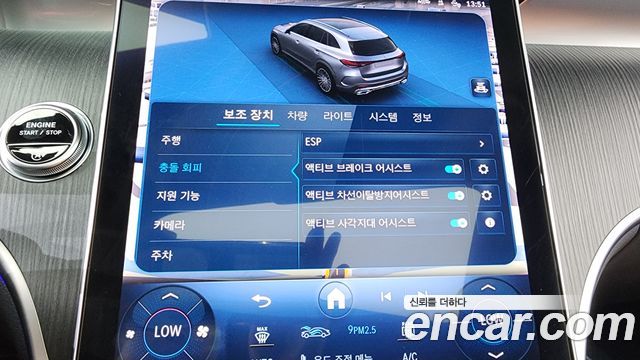 Mercedes-Benz GLC-Class GLC220 d 4MATIC
