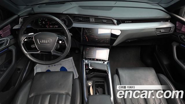 Audi e-tron 55 Quattro