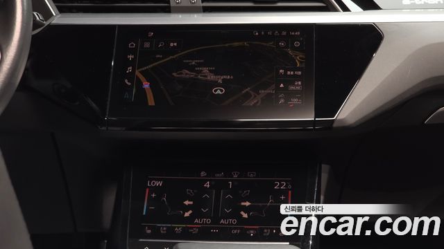Audi e-tron 55 Quattro