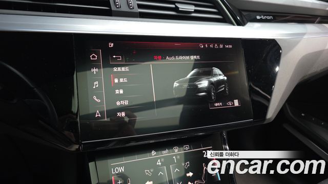 Audi e-tron 55 Quattro