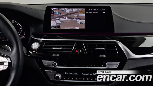 BMW 5-Series 530i Luxury Plus