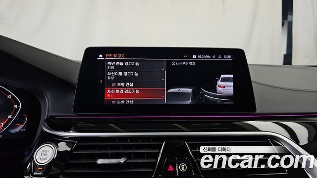 BMW 5-Series 530i Luxury Plus