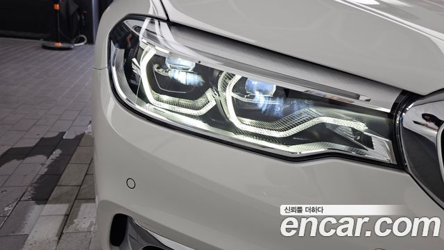 BMW 5-Series 530i Luxury Plus