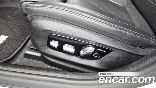 BMW 5-Series 530i Luxury Plus