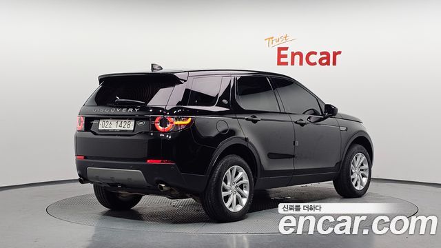 Land Rover Discovery Sport 2.0 TD4 SE (150PS)