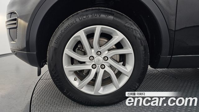Land Rover Discovery Sport 2.0 TD4 SE (150PS)