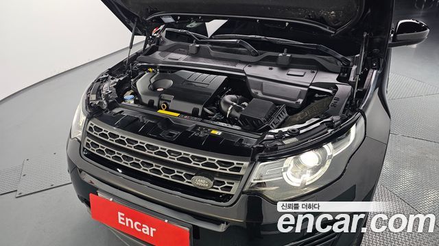 Land Rover Discovery Sport 2.0 TD4 SE (150PS)