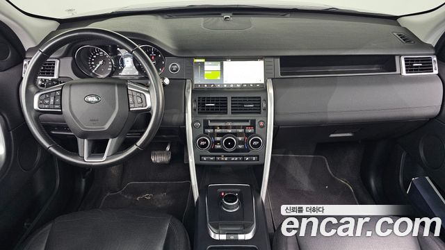 Land Rover Discovery Sport 2.0 TD4 SE (150PS)