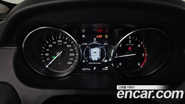 Land Rover Discovery Sport 2.0 TD4 SE (150PS)