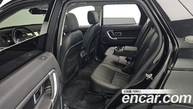 Land Rover Discovery Sport 2.0 TD4 SE (150PS)