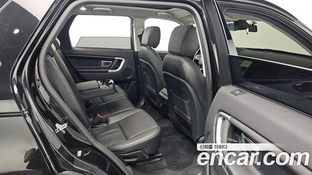 Land Rover Discovery Sport 2.0 TD4 SE (150PS)
