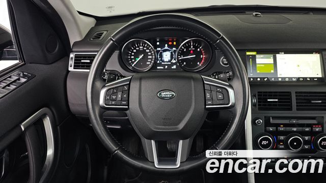 Land Rover Discovery Sport 2.0 TD4 SE (150PS)