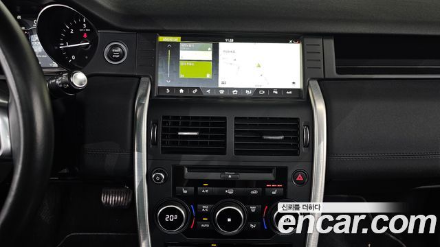 Land Rover Discovery Sport 2.0 TD4 SE (150PS)