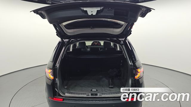 Land Rover Discovery Sport 2.0 TD4 SE (150PS)
