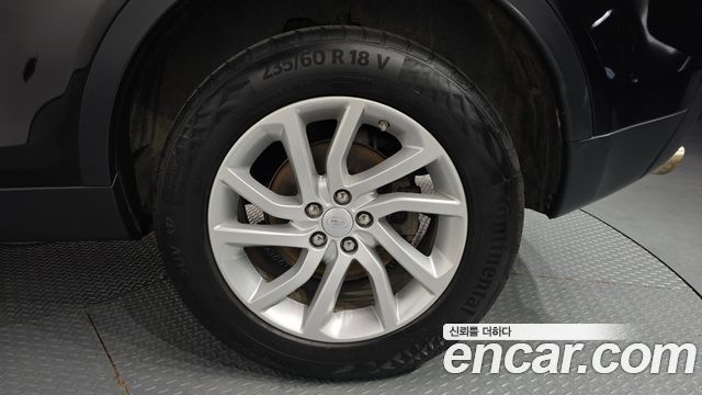 Land Rover Discovery Sport 2.0 TD4 SE (150PS)