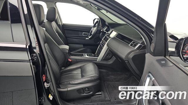 Land Rover Discovery Sport 2.0 TD4 SE (150PS)