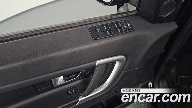 Land Rover Discovery Sport 2.0 TD4 SE (150PS)