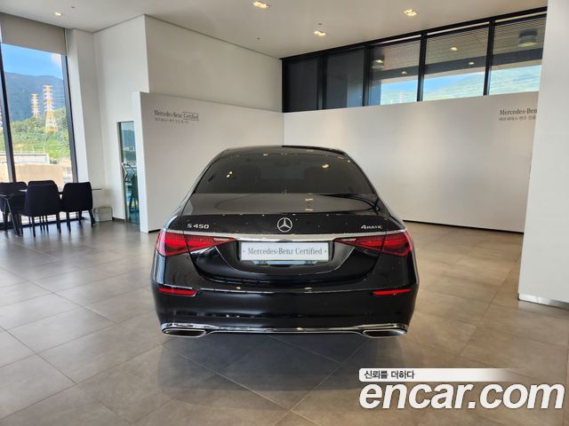 Mercedes-Benz S-Class S450L 4MATIC