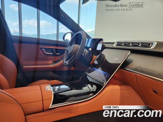 Mercedes-Benz S-Class S450L 4MATIC