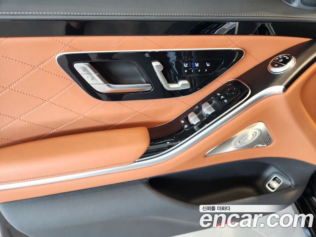 Mercedes-Benz S-Class S450L 4MATIC