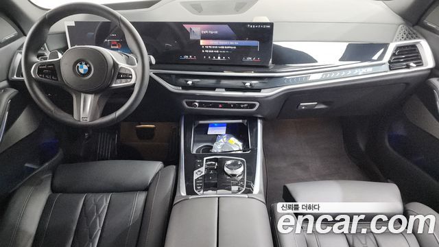 BMW X5 xDrive 40i M Sport