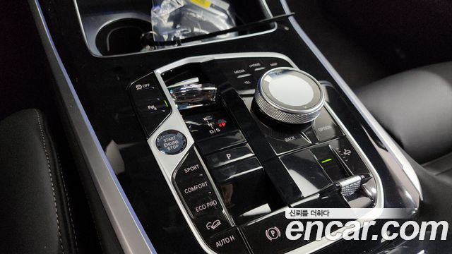 BMW X5 xDrive 40i M Sport