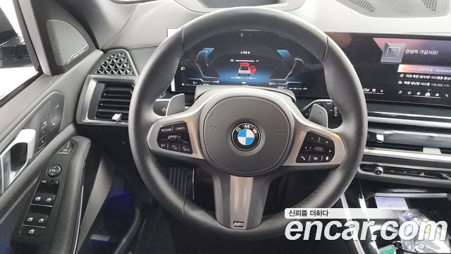BMW X5 xDrive 40i M Sport