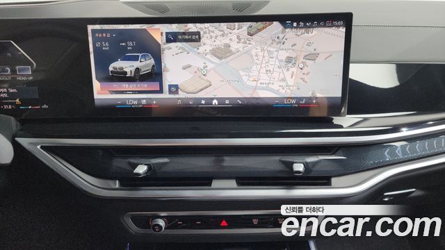 BMW X5 xDrive 40i M Sport