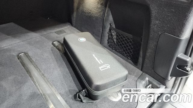 BMW X5 xDrive 40i M Sport