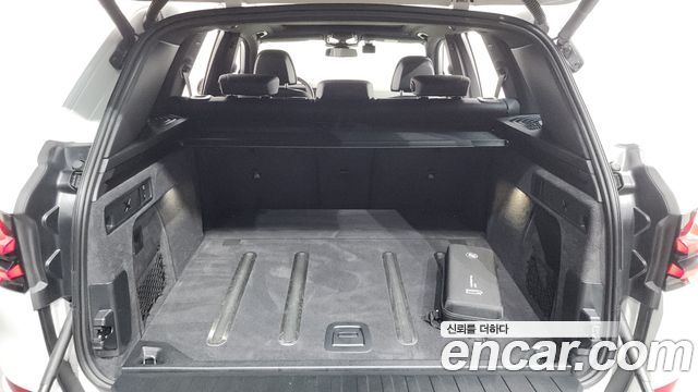 BMW X5 xDrive 40i M Sport