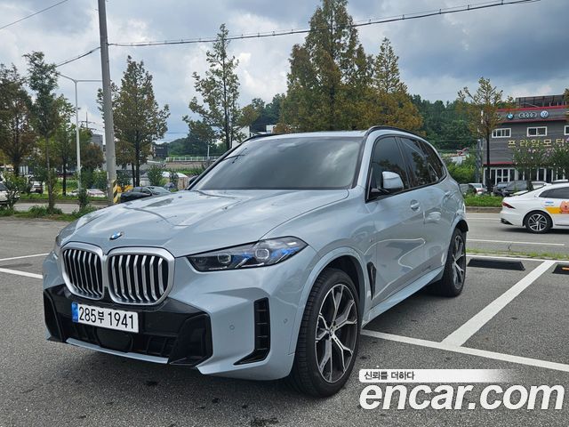 BMW X5 xDrive 40i M Sport