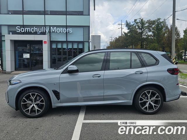 BMW X5 xDrive 40i M Sport