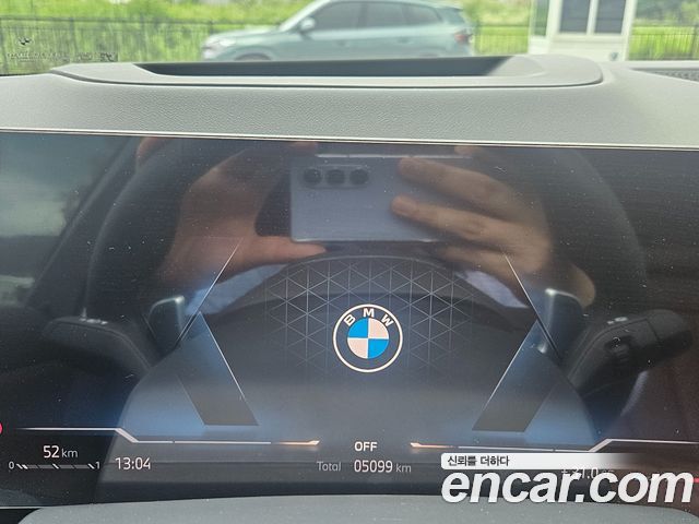 BMW X5 xDrive 40i M Sport