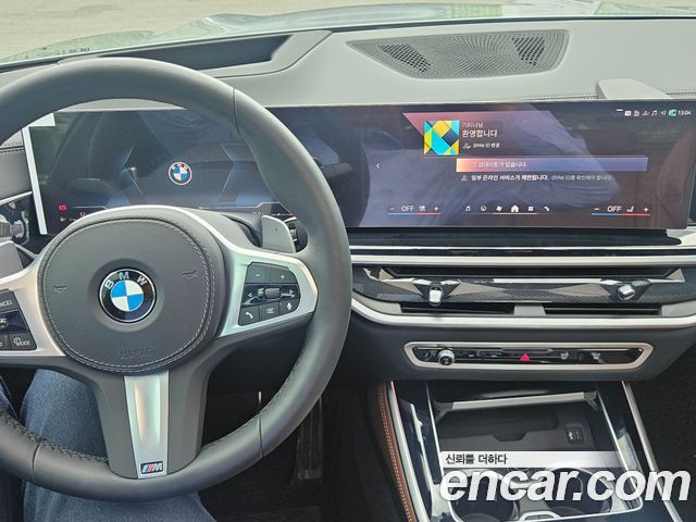 BMW X5 xDrive 40i M Sport