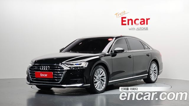 Audi A8 55 TFSI Quattro LWB