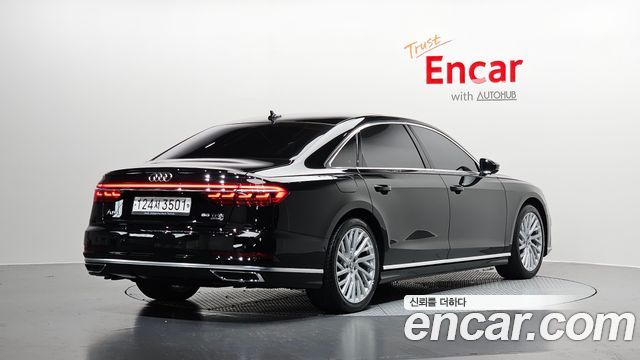 Audi A8 55 TFSI Quattro LWB