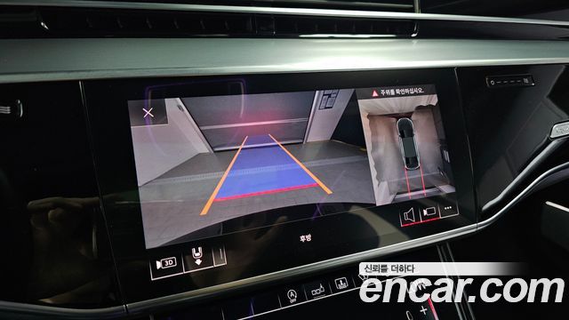 Audi A8 55 TFSI Quattro LWB