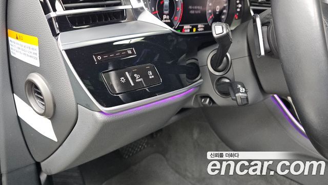 Audi A8 55 TFSI Quattro LWB