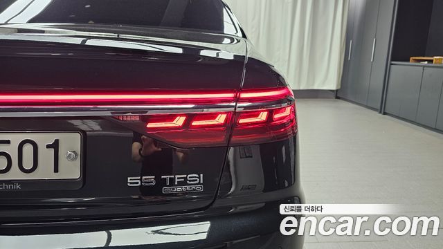Audi A8 55 TFSI Quattro LWB