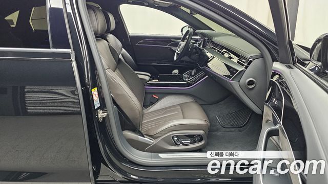 Audi A8 55 TFSI Quattro LWB